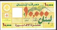 Liban / Lebanon 10000 Livres 2004 Banque du Liban VZ 4,00 EUR prix TTC + 8,00 EUR frais d'envoi