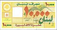 Liban / Lebanon 10000 Livres 2004 Banque du Liban VZ 4,00 EUR prix TTC + 8,00 EUR frais d'envoi