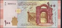 Syrie / Syria / Syrien 100 Pounds Central Bank of Syria -
