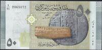Syrie / Syria / Syrien 50 Pounds Central Bank of Syria -
