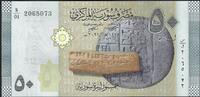 Syrie / Syria / Syrien 50 Pounds Central Bank of Syria -