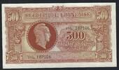 France / Frankreich 500 francs Marianne série L -