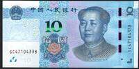 Chine / China 10 yuan Mao Zedong -