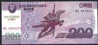 Corée du Nord / North Korea 200 Won Korean Central Bank -