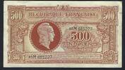 France / Frankreich 500 Francs Marianne série 45M -
