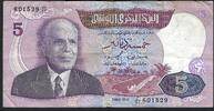 Tunisie / Tunisia 5 Dinars Banque Centrale de Tunisie -
