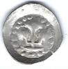 Alsace / Elsass / Strasbourg / Strassburg Pfennig au lis Ville de Strasbourg -