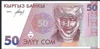 Kyrgystan 50 SOM Kyrgyz Bank -