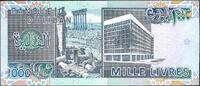 Liban / Libanon / Lebanon 1000 Livres 1988 Banque du Liban NEUF 4,00 EUR prix TTC + 8,00 EUR frais d'envoi