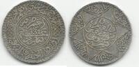 Maroc / Marokko / Morocco 5 Dirhams Moulay Yussef I -
