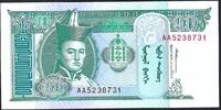 Mongolie / Mongolia 10 Tugrik 1993 Mongol Bank NEUF 1,00 EUR prix TTC + 8,00 EUR frais d'envoi