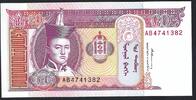 Mongolie / Mongolia 20 Tugrik 1993 Mongol Bank NEUF 1,00 EUR prix TTC + 8,00 EUR frais d'envoi