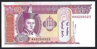 Mongolie / Mongolia 20 Tugrik 1993 Mongol Bank P.NEUF 1,00 EUR prix TTC + 8,00 EUR frais d'envoi