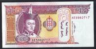 Mongolie / Mongolia 20 Tugrik 1993 Mongol Bank NEUF 1,00 EUR prix TTC + 8,00 EUR frais d'envoi