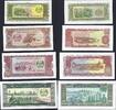 Laos 10 + 20 + 50 + 100 Kip 1979 Banque Nationale du Laos P.NEUF 4,00 EUR prix TTC + 8,00 EUR frais d'envoi