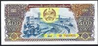 Laos 500 Kip Bank of the Lao PDR Série XD -