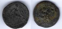 Bruttium Drachme de bronze Les Brettiens -