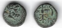 Pisidie / Pisidien Bronze 13 Selge -