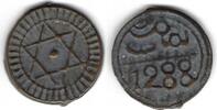 Maroc / Marokko / Morocco 4 Falus Sidi Mohammed IV -