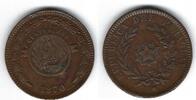 Paraguay 2 Centesimos Paraguay -