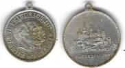Hohenzollern Medaillon Friedrich III + Wilhelm und Wilhelm II -