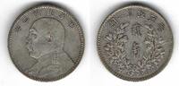 Chine / China 20 Cents Yuan Shi-Kai -