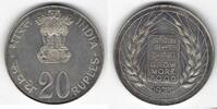 Inde / India 20 Rupees Grow More Food -