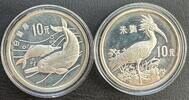 China 1988 10 Yuan Silver Endangered Wildlife with original box  103,07 EUR85,89 EUR  + 38,65 EUR frais d'envoi
