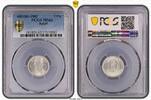 Egypt 2 piastres 1942 2 Piastres Silver Coin MS 62 107,36 EUR94,48 EUR  + 38,65 EUR frais d'envoi