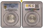 Egypt 5 piastres 1939 5 Piastres Silver Coin MS 64 158,89 EUR150,31 EUR  + 38,65 EUR frais d'envoi