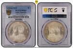 China, Republic $1 1934 1934 - Y-345 L&M-110 - Junk MS64 944,78 EUR858,89 EUR  + 42,94 EUR frais d'envoi