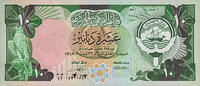   Kuwaiti 10 Dinar Banknote, 1968 Law Series | A representative high-den... 11,23 EUR  + 34,55 EUR frais d'envoi