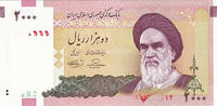   Iran 2000 Rial Banknote | Islamic Republic Banknote  1,73 EUR  + 34,55 EUR frais d'envoi
