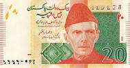   Pakistan 20 Rupee Banknote (2007 and later series) - GoldSilverJapan  0,86 EUR  + 34,55 EUR frais d'envoi