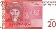   Kyrgyz 20 Som banknote (2009&ndash;2016) - GoldSilverJapan  0,86 EUR  + 34,55 EUR frais d'envoi