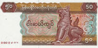   Myanmar 50 Kyat banknote - GoldSilverJapan  0,86 EUR  + 34,55 EUR frais d'envoi