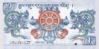   Kingdom of Bhutan 1 Ngultrum banknote (2006&ndash;2019 series)  1,73 EUR  + 34,55 EUR frais d'envoi