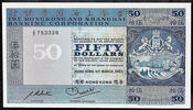   Hong Kong & Shanghai Banking Corporation 50 Dollars banknote, 1982.  58,73 EUR  + 34,55 EUR frais d'envoi