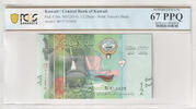   Kuwait 1/2 Dinar Banknote (2014) PCGS 67 PPQ Superb UNC Kuwait Central... 38,86 EUR  + 34,55 EUR frais d'envoi