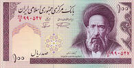   Iran 100 Rial Banknote / Islamic Republic Period (1985-2006) UNC  2,59 EUR  + 34,55 EUR frais d'envoi