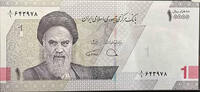   Iranian 10,000 Rial banknote &ndash; Issued by the Central Bank of the Islam... 1,73 EUR  + 34,55 EUR frais d'envoi