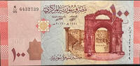   [Limited Stock] Syrian 100 Pound Banknote (2019 Issue)  2,59 EUR  + 34,55 EUR frais d'envoi