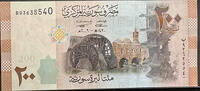   [Limited Stock] Syrian 200 Pound Banknote (Issued in 2009) Collector's... 2,59 EUR  + 34,55 EUR frais d'envoi