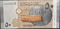   Syrian 50 pound note (issued in 2009)  0,86 EUR  + 34,55 EUR frais d'envoi