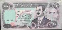   Iraqi 250 dinar banknote (1995)  3,45 EUR  + 34,55 EUR frais d'envoi