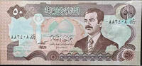   Iraqi 50 dinar banknote (issued in 1994)  3,45 EUR  + 34,55 EUR frais d'envoi