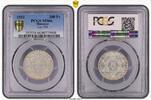 Morocco 200 Fr 1372 AH1372-1953 200 Fr Lec-291 MS66 214,72 EUR188,96 EUR  + 38,65 EUR frais d'envoi