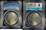 American Morgan Dollar Silver Coin 1884 o MS-63 PCGS -
