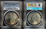 American Morgan Dollar Silver Coin 1899 MS-61 PCGS -