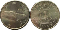   Shinkansen 50th Anniversary Commemorative 100-Yen Clad Coin: Tohoku Sh... 1,73 EUR  + 34,55 EUR frais d'envoi